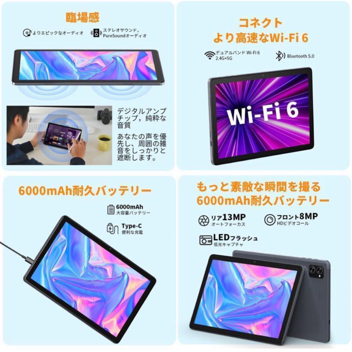 新品未開封 Hitabt T30A タブレット 10.1インチ 新品未開封 Hitabt T30A タブレット 10 1インチ|Yahoo!フリマ