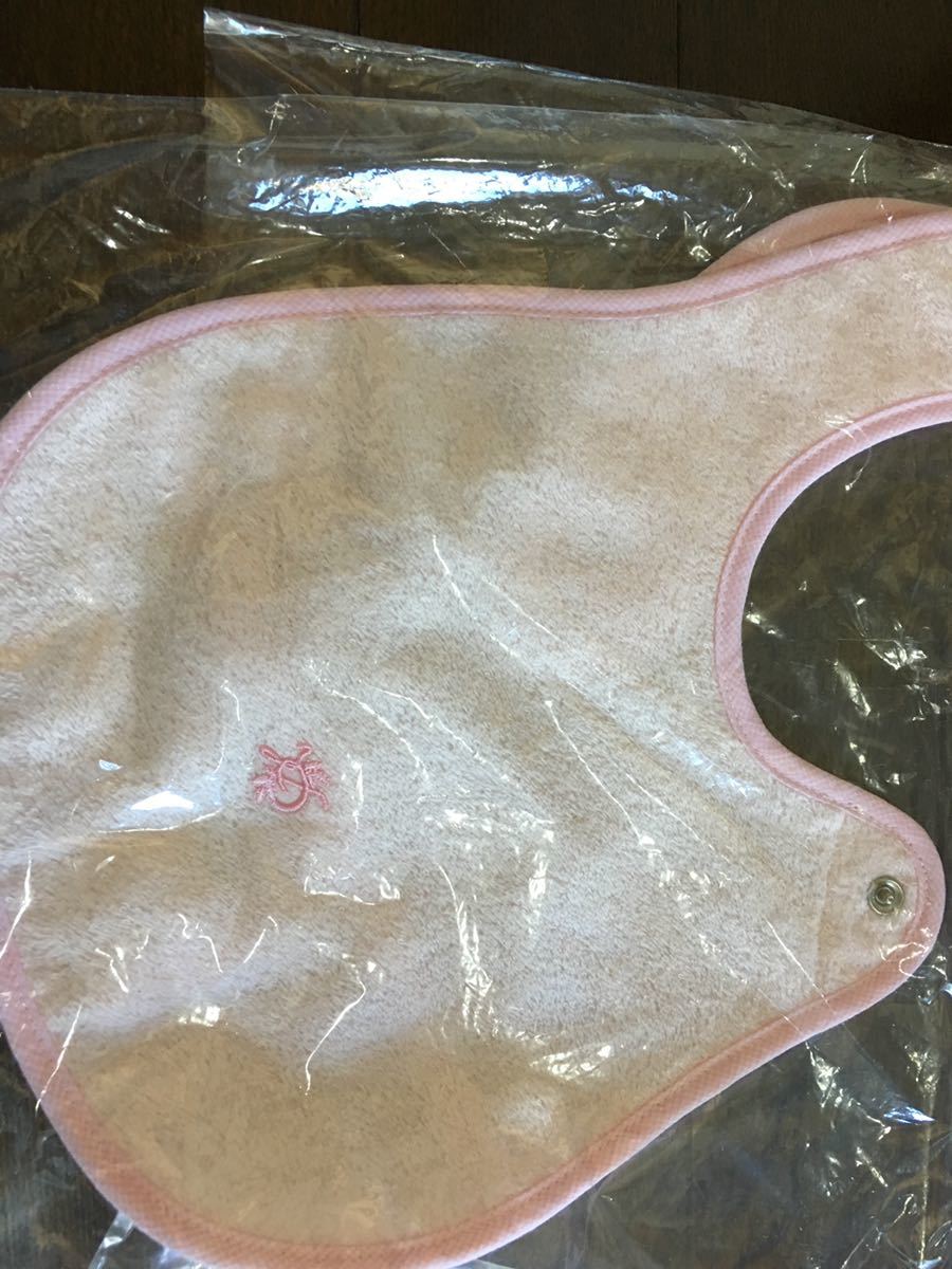 Yves Delorme/ivu* draw m[ new goods ] baby pink. the best & baby's bib set size 80~90cm