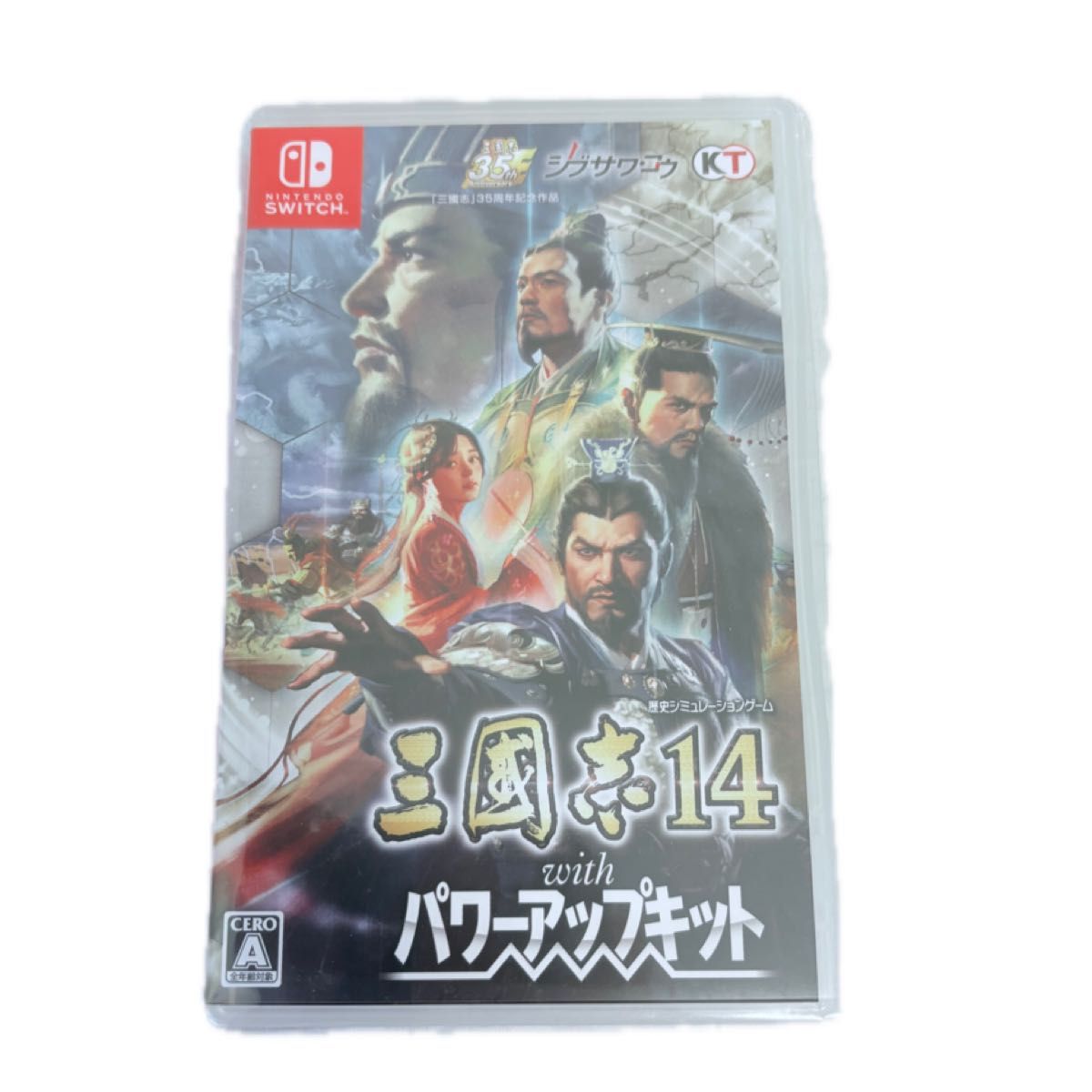 三国志14 with PK switch ソフトのみ 箱のみ 【Switch】 三國志14 with パワーアップキット|Yahoo