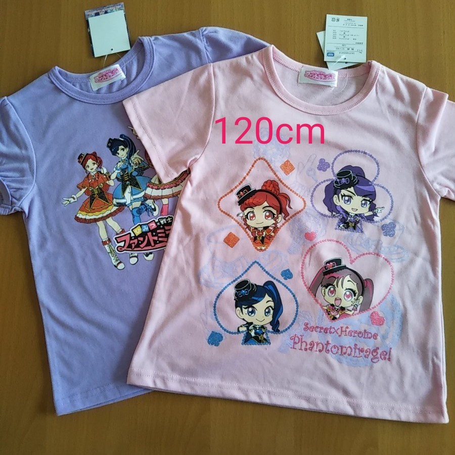 新品Tシャツ120cm ファントミラージュ｜PayPayフリマ