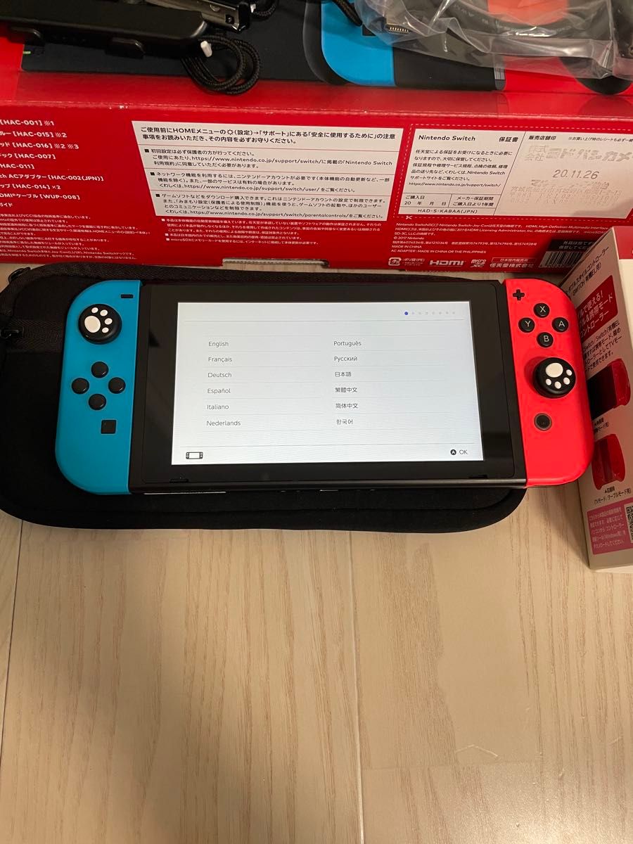 【動作確認済み】Nintendo Switch【中古・美品】 Nintendo Switch 中古 動作確認済み|Yahoo!フリマ(旧PayPay