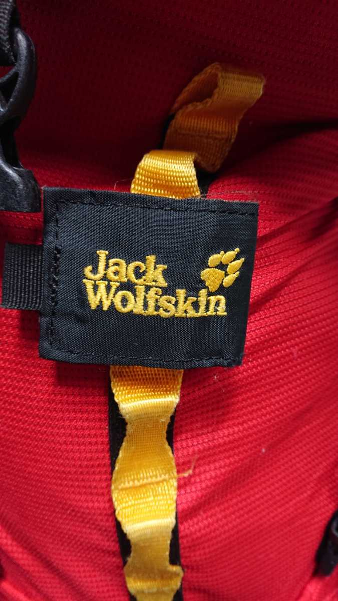 【Jack Wolfskin・ジャックウルスキン】バックパック/リュック/大容量！ 登山