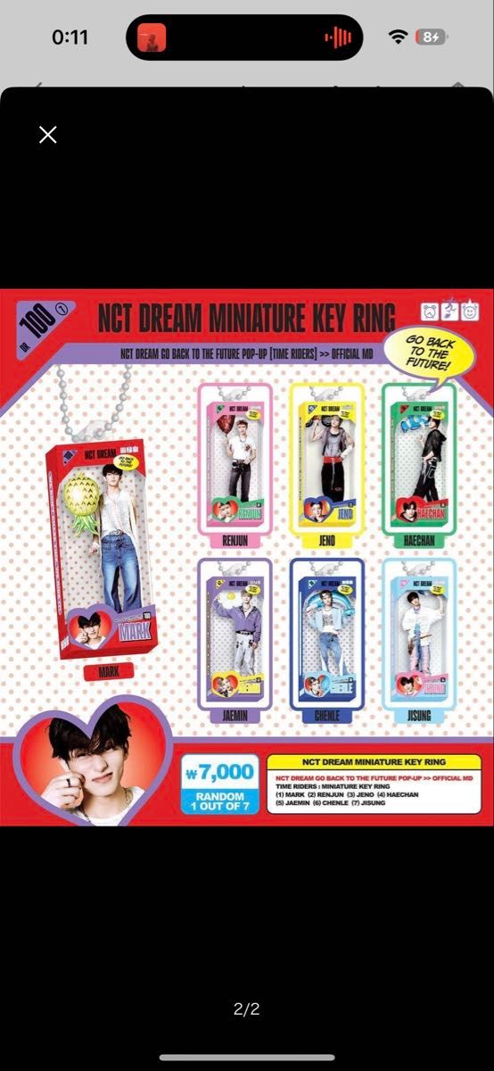 ジェミン NCT HOME ガチャ トレカ 缶バッジ ジェミン NCT HOME ガチャ トレカ 缶バッジ Amazon.co.jp: Nct