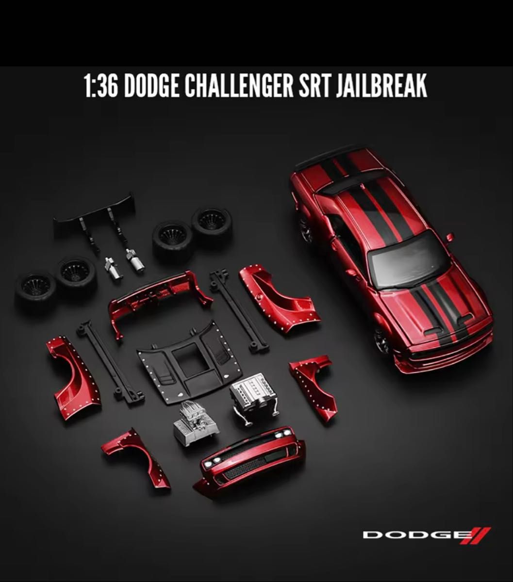 1/36ダイキャストミニカー 2022年式ダッヂ チャージャー CCA toys 1/36ダイキャストミニカー 2022年式ダッヂ