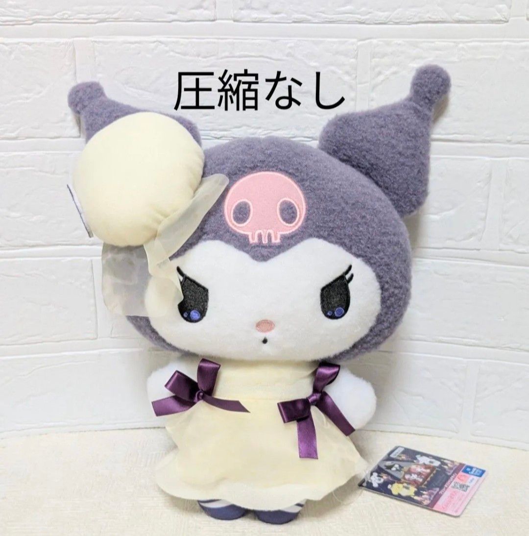 サンリオ 非売品 BIGぬいぐるみ 6種セット❣️ サンリオ クロミ クラシカルブライドBIG ぬいぐるみ|Yahoo