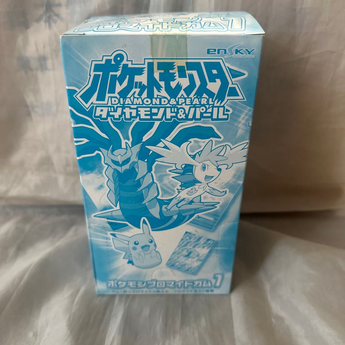 ポケモン ブロマイドガム7 プロマイド3枚入り全60種 未開封15パック ポケモン ブロマイドガム7 プロマイド3枚入り全60種 未開封15