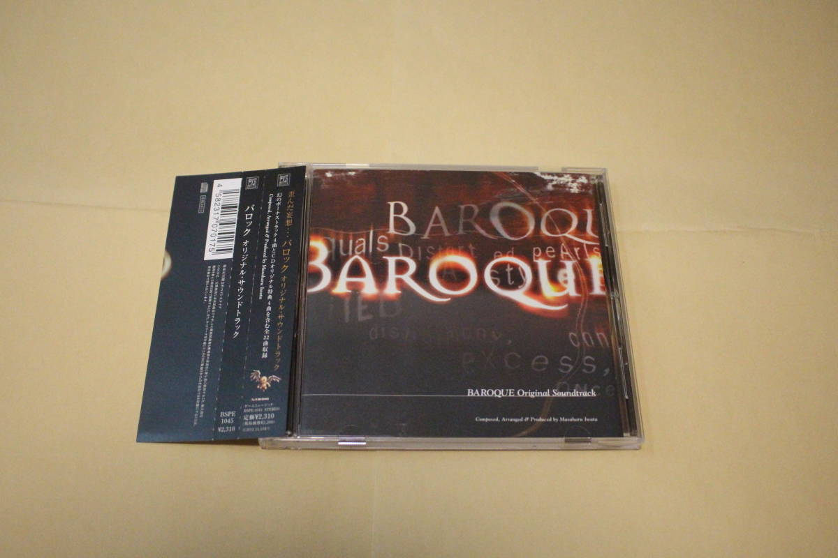 Yahoo!オークション - バロック／BAROQUE オリジナルサウンドトラック