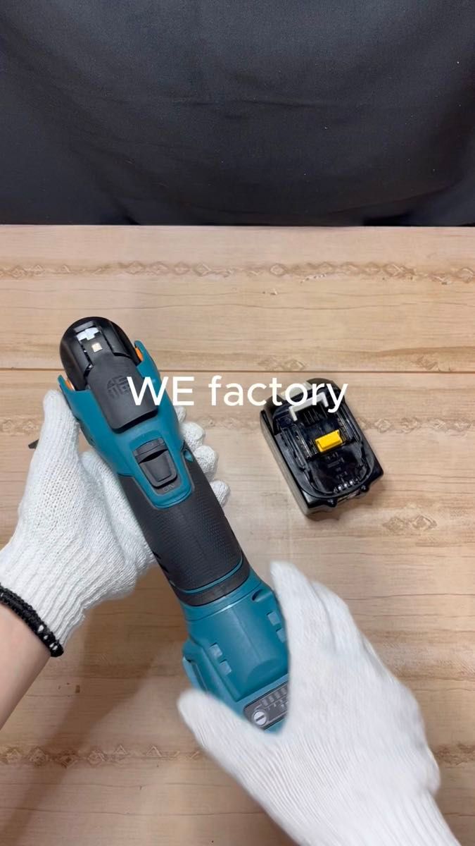WE factory 18v 充電式マルチツール STARLOCK & STARLOCK PLUS対応 マキタバッテリー対応