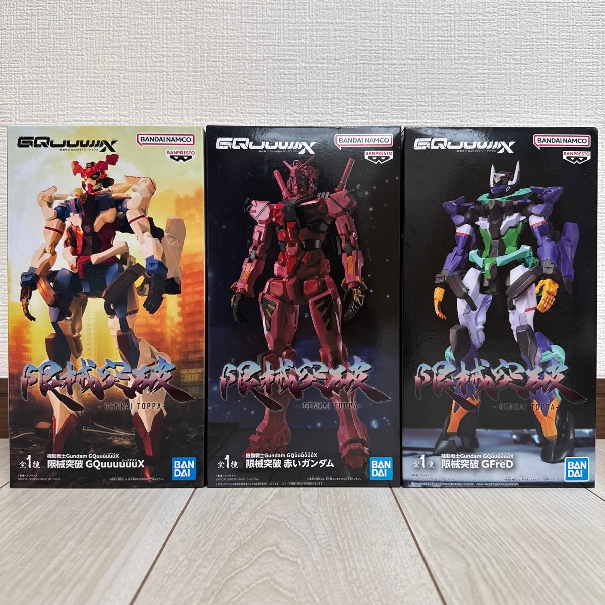 機動戦士Gundam 限械突破 ジークアクス&赤いガンダム6体セット 機動戦士Gundam 限械突破 ジークアクス&赤いガンダム6体セット
