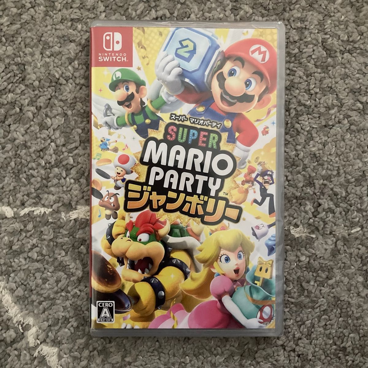 【新品未開封】Switch スーパーマリオパーティ ジャンボリー シュリンク付 新品未開封】スーパー マリオパーティ ジャンボリー(Nintendo