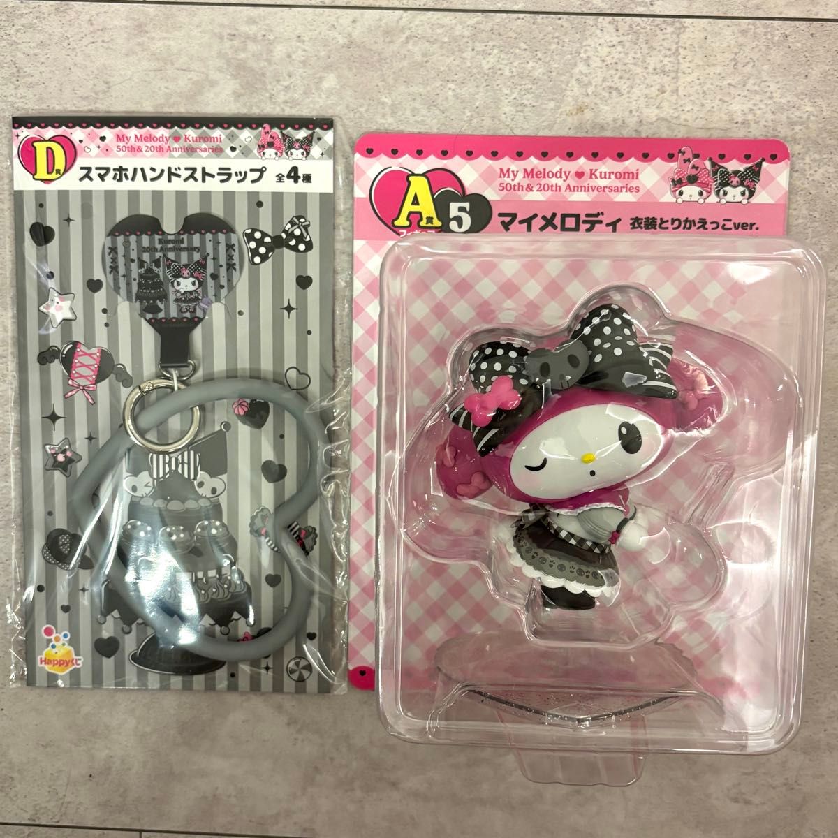 Happyくじ マイメロ&クロミ おすわりクロミ 衣装とりかえっこマイメロディ Happyくじ マイメロ&クロミ おすわりクロミ 衣装とりかえっこ