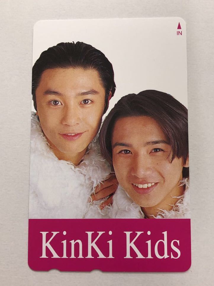 キンキキッズ テレカの値段と価格推移は 16件の売買情報を集計したキンキキッズ テレカの価格や価値の推移データを公開 キンキキッズ テレカの値段と価格推移は 16件の売買情報を集計したキンキキッズ テレカの価格や価値の推移データを公開
