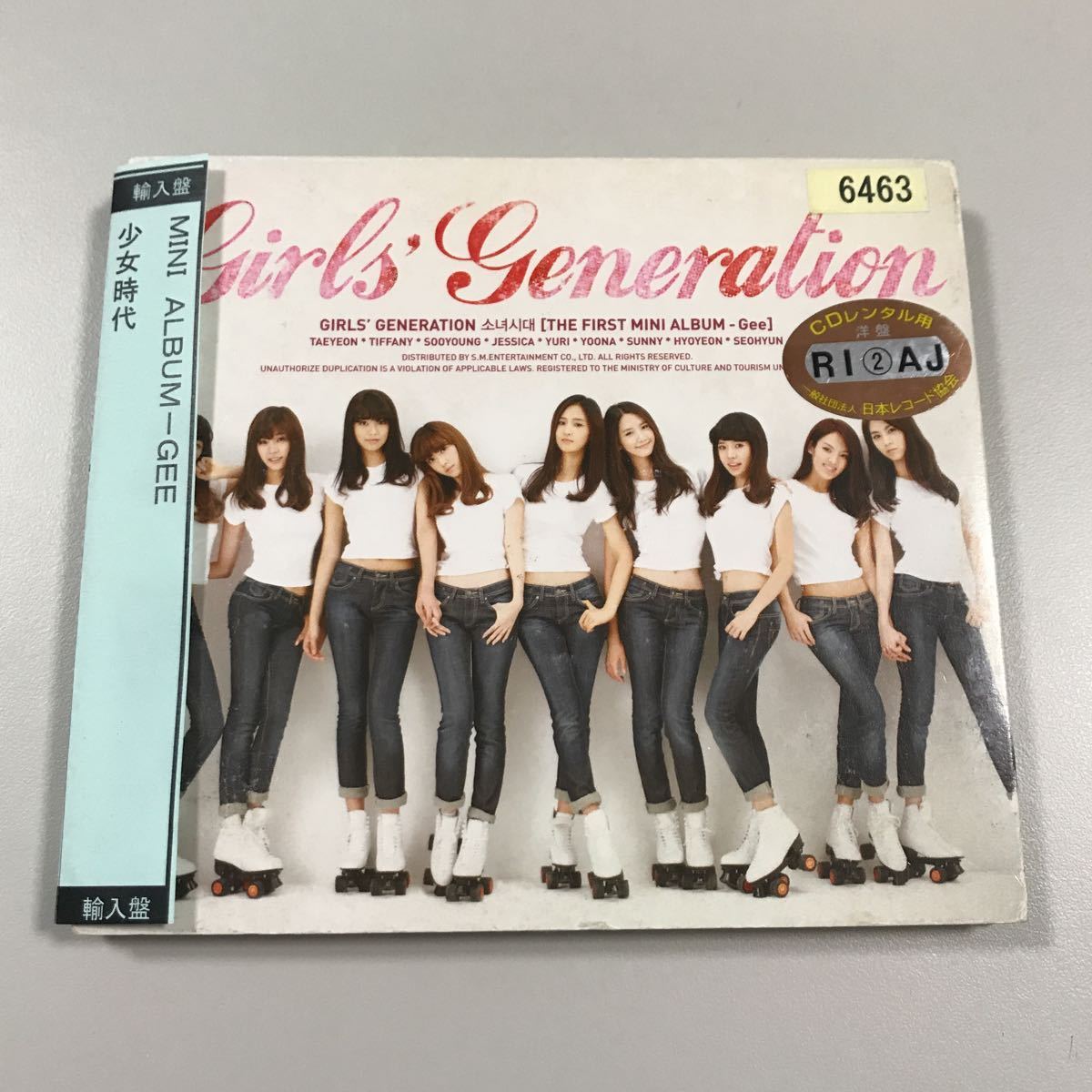 貴重です！少女時代　CD　輸入盤　GEE 【20-07A】_画像1