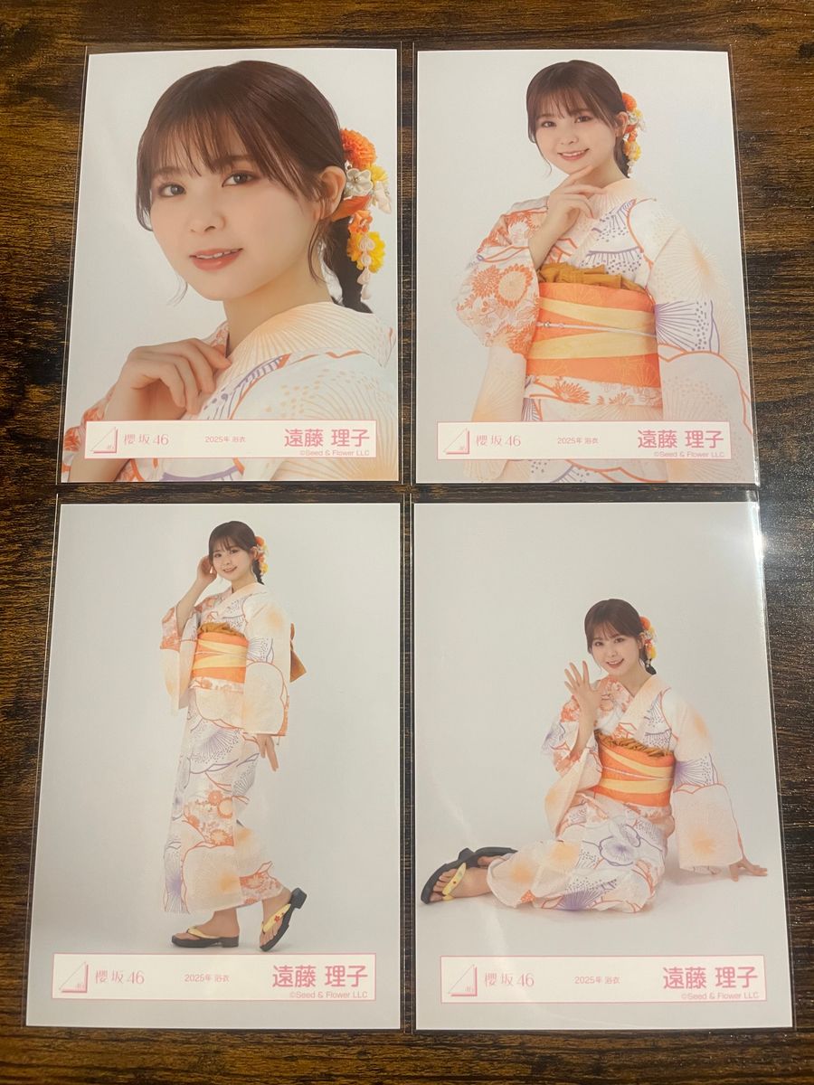 櫻坂46 生写真 浴衣 アリーナ 東京ドーム 夏フェス 12種コンプ 遠藤理子 櫻坂46 生写真 コンプ 遠藤理子 浴衣衣装|Yahoo!フリマ(旧