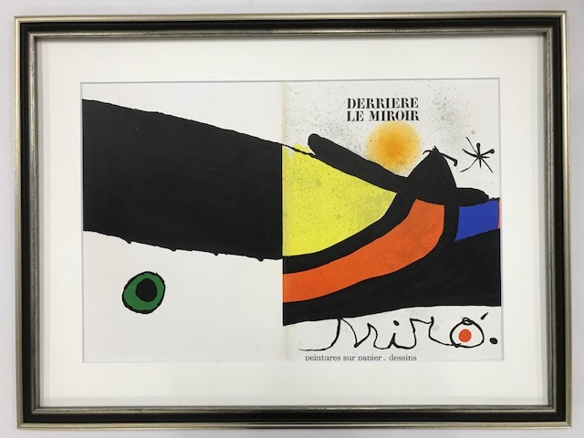 【特価】 ≪ ミロ ≫ オリジナルリトグラフ【石版画】 ⅩⅦ 1971年 JOAN MIRO DERRIERE LE MIROIR