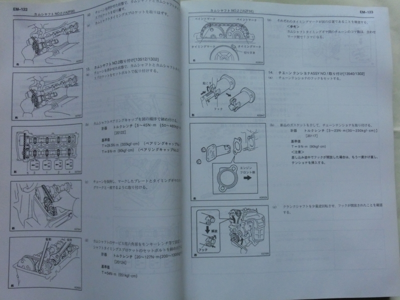 *[ Toyota 20 серия RAV4 L/J книга по ремонту A шт ( эпоха Heisei 12)2000 год 5 месяц все type общий очень толстый основы версия ACA2#W/ZCA2#W серия no.62983A]