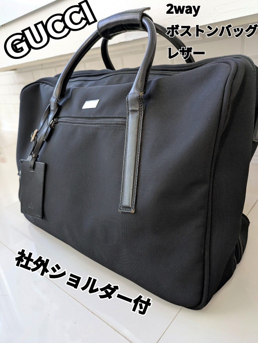 グッチ ナイロンレザー 2way ボストンバッグ 012 3754 グッチ ナイロンレザー 2way ボストンバッグ 012 3754 楽天市場