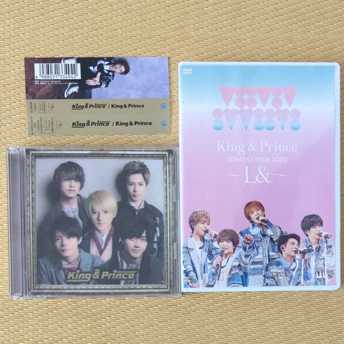 23d ★ay King & Prince(初回限定盤B)(2CD) 23d ☆ay King & Prince(初回限定盤B)(2CD) Amazon.co.jp: King