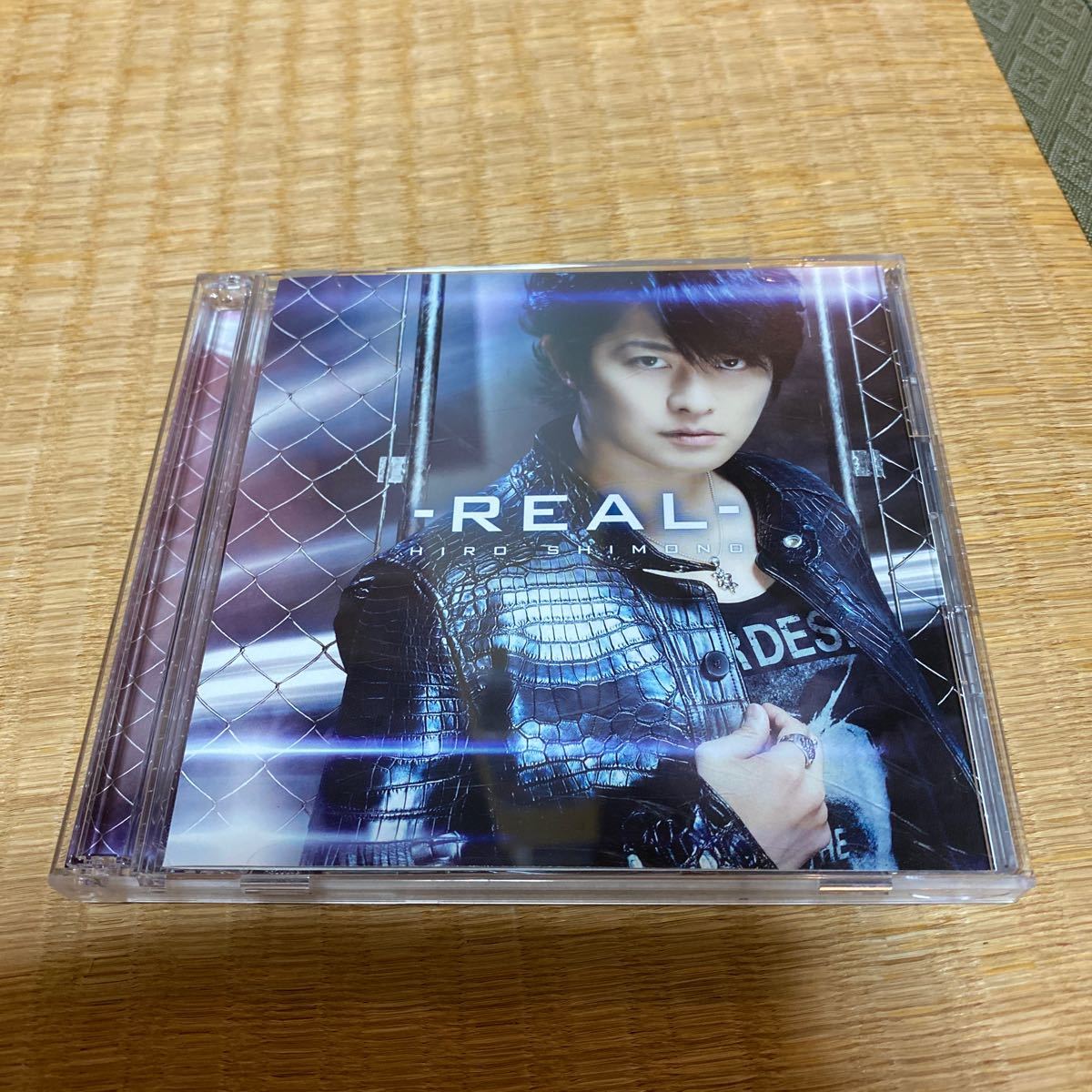 ヤフオク 下野紘 リアル Real Cd Dvd