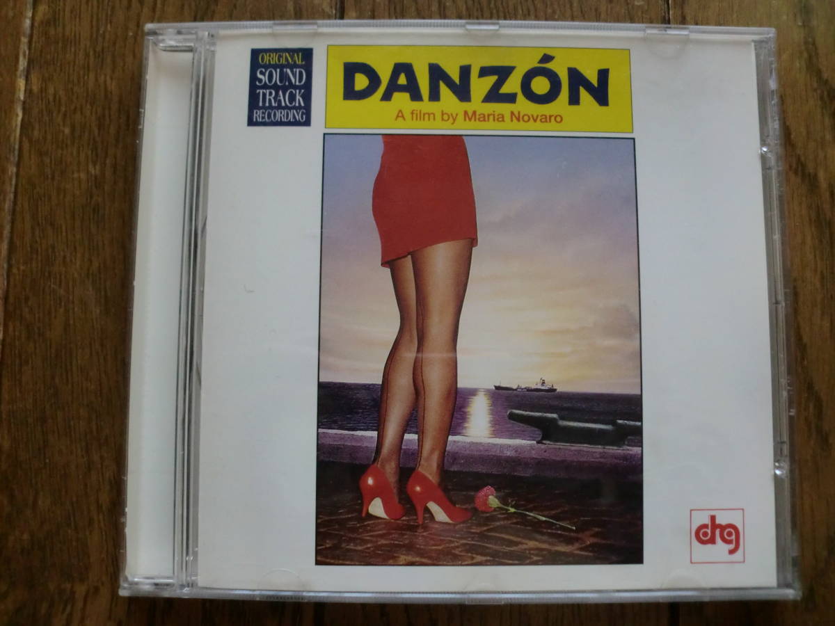 「DANZON」アグスティン・ララ（音楽）OST　13曲　輸入盤_画像1
