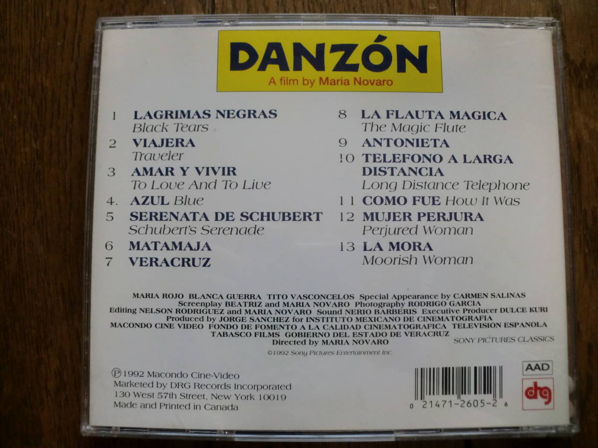 「DANZON」アグスティン・ララ（音楽）OST　13曲　輸入盤_画像2