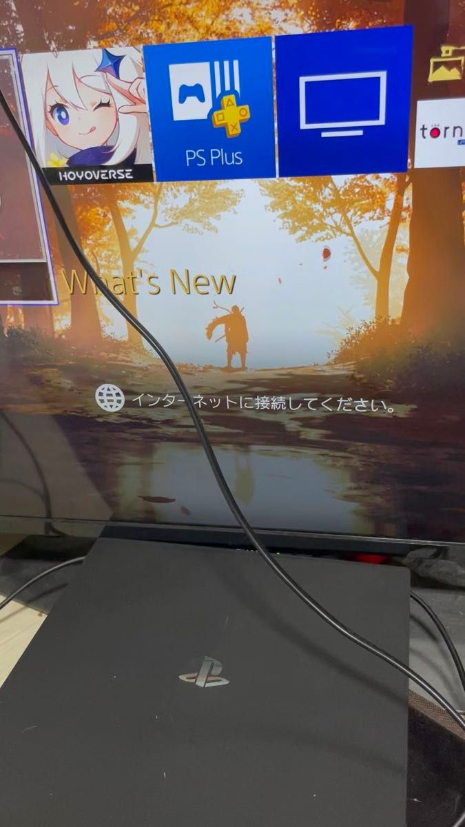 PlayStation 4 Pro ジェット・ブラック 1TB (CUH-7000BB01)