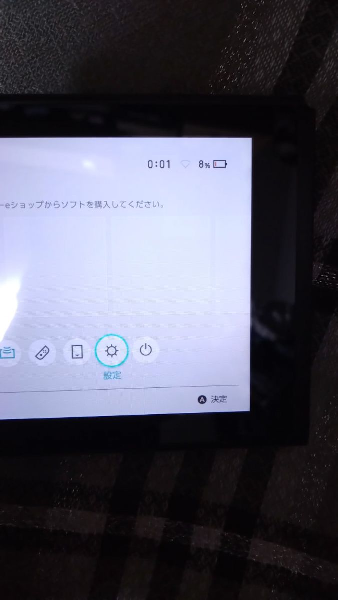 最終値下げ♪ジャンク Nintendo Switch 2017年
