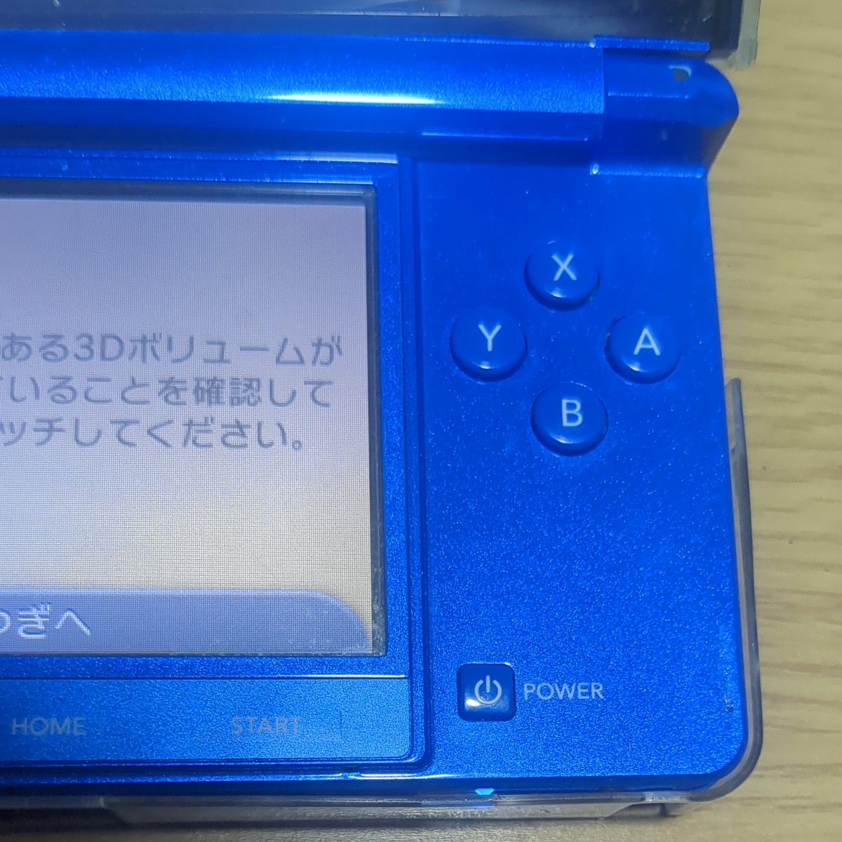 【美品】3DS コバルトブルー 初期化済 動作確認済! 初期化済】動作確認済 Nintendo 3DS コバルトブルー クリア