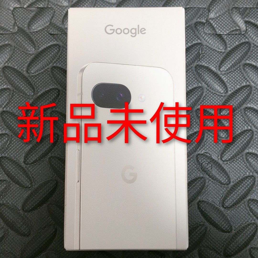 美品 Google Pixel 9a Porcelain ポーセリン 新品未使用】Google Pixel 9a 128GB ポーセリン|Yahoo!フリマ