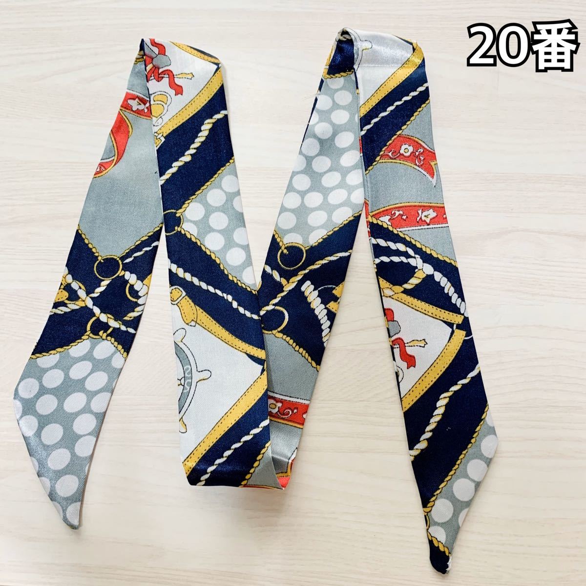【20番】バッグスカーフ スカーフ バッグチャーム リボンチャーム 