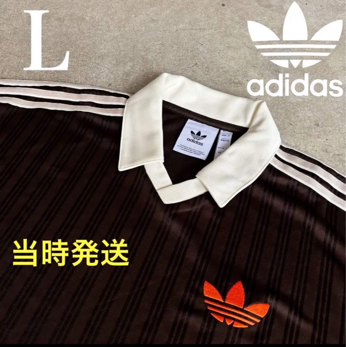 日本未入荷★関税込【adidas】Football Tシャツ & ショート Set 新品L adidas フットボールジャージ Tシャツ ABCマート限定