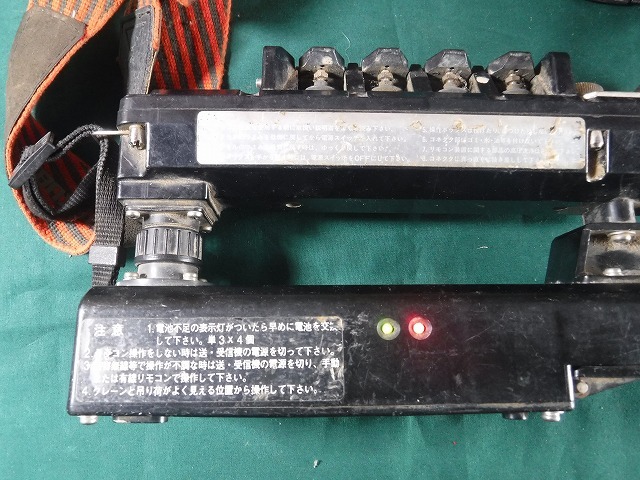  south star crane radio-controller transmitter radio wave output equipped ( crane radio-controller repair Unic remote control Unic radio-controller )