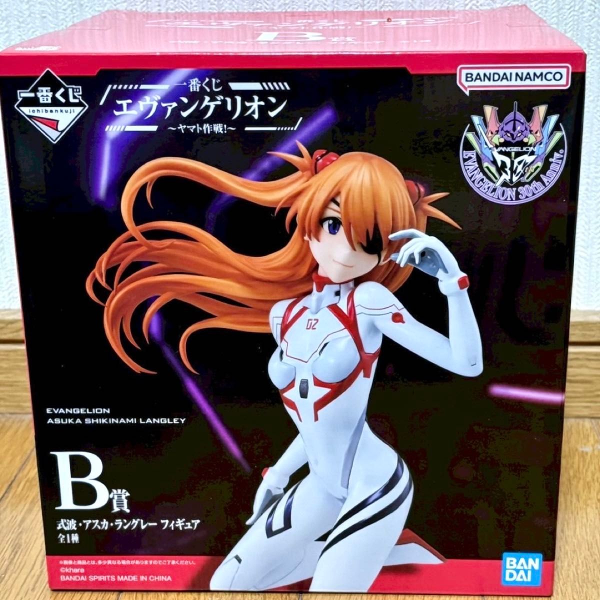 【アスカ】一番くじエヴァンゲリオン 〜ーヤマト作戦!〜 アスカ4点セット 一番くじ エヴァンゲリオン ~ヤマト作戦 ~ B賞 式波・アスカ
