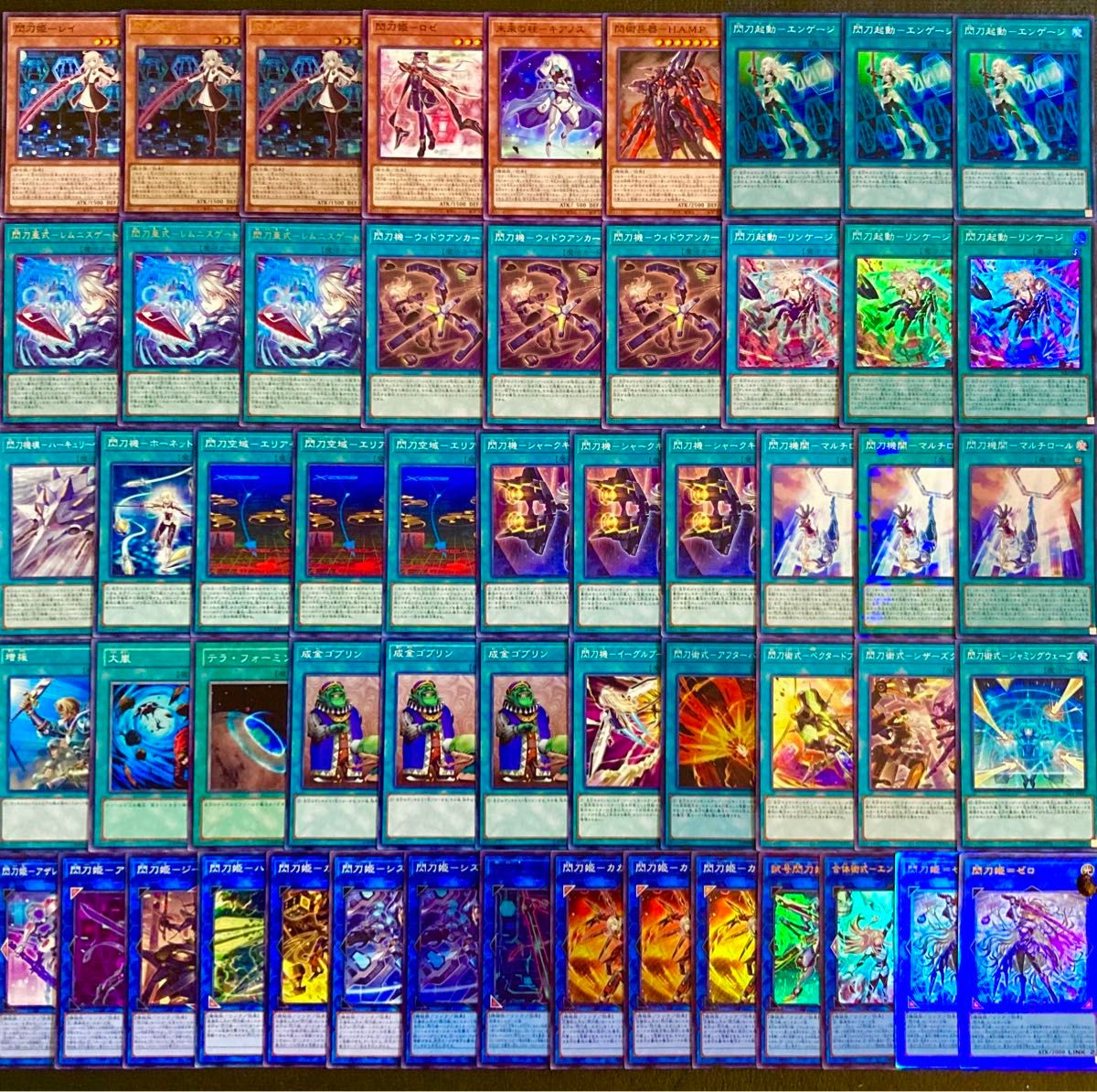 遊戯王 本格構築‼︎ 誘発入り 閃刀姫デッキ 40枚+EX15枚 調整パーツ付き 遊戯王 本格構築‼︎ 誘発入り 閃刀姫デッキ 40枚+EX15枚 調整