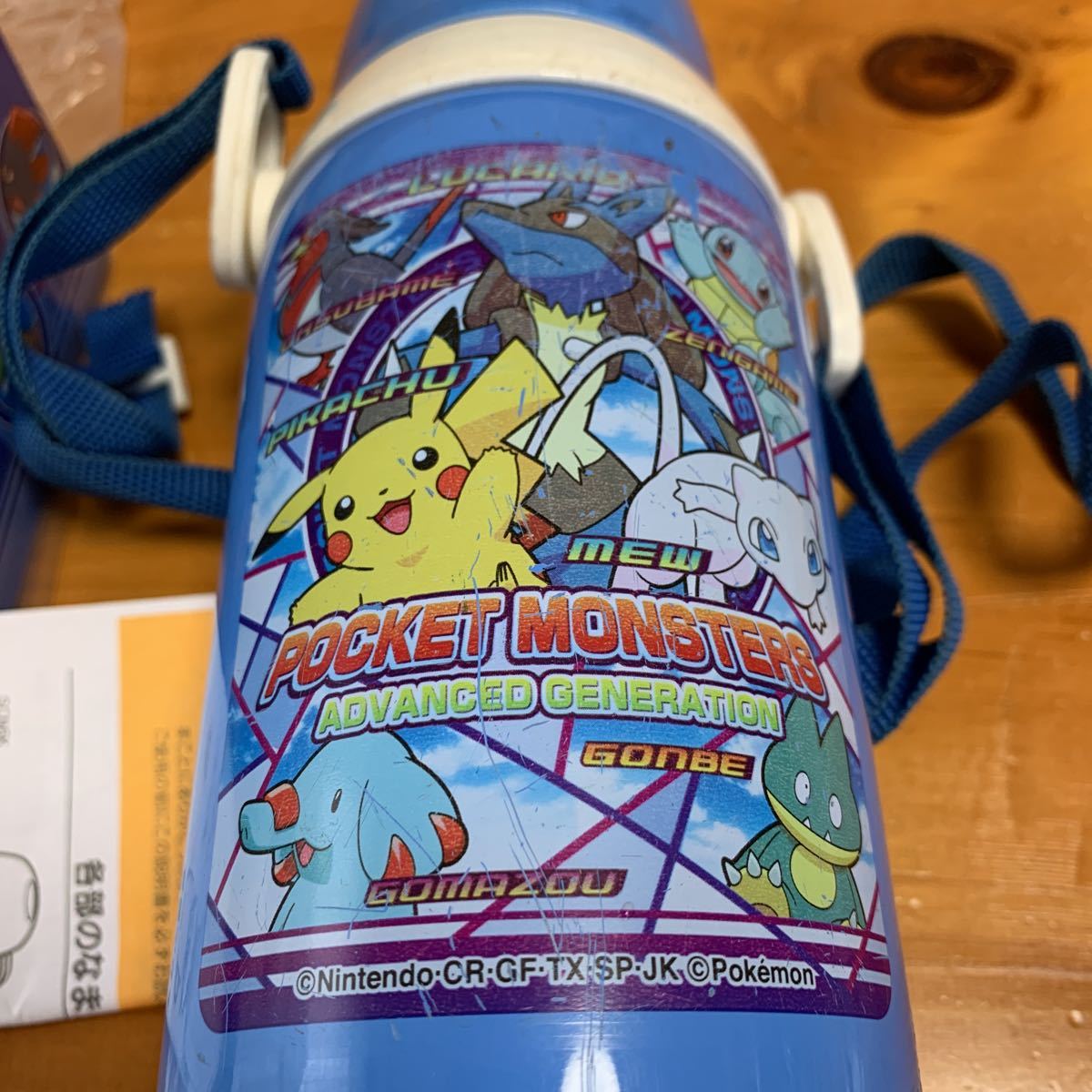 ヤフオク ポケモン ステンレスボトル 水筒 580ミリリット ヤフオク ポケモン ステンレスボトル 水筒 580ミリリット