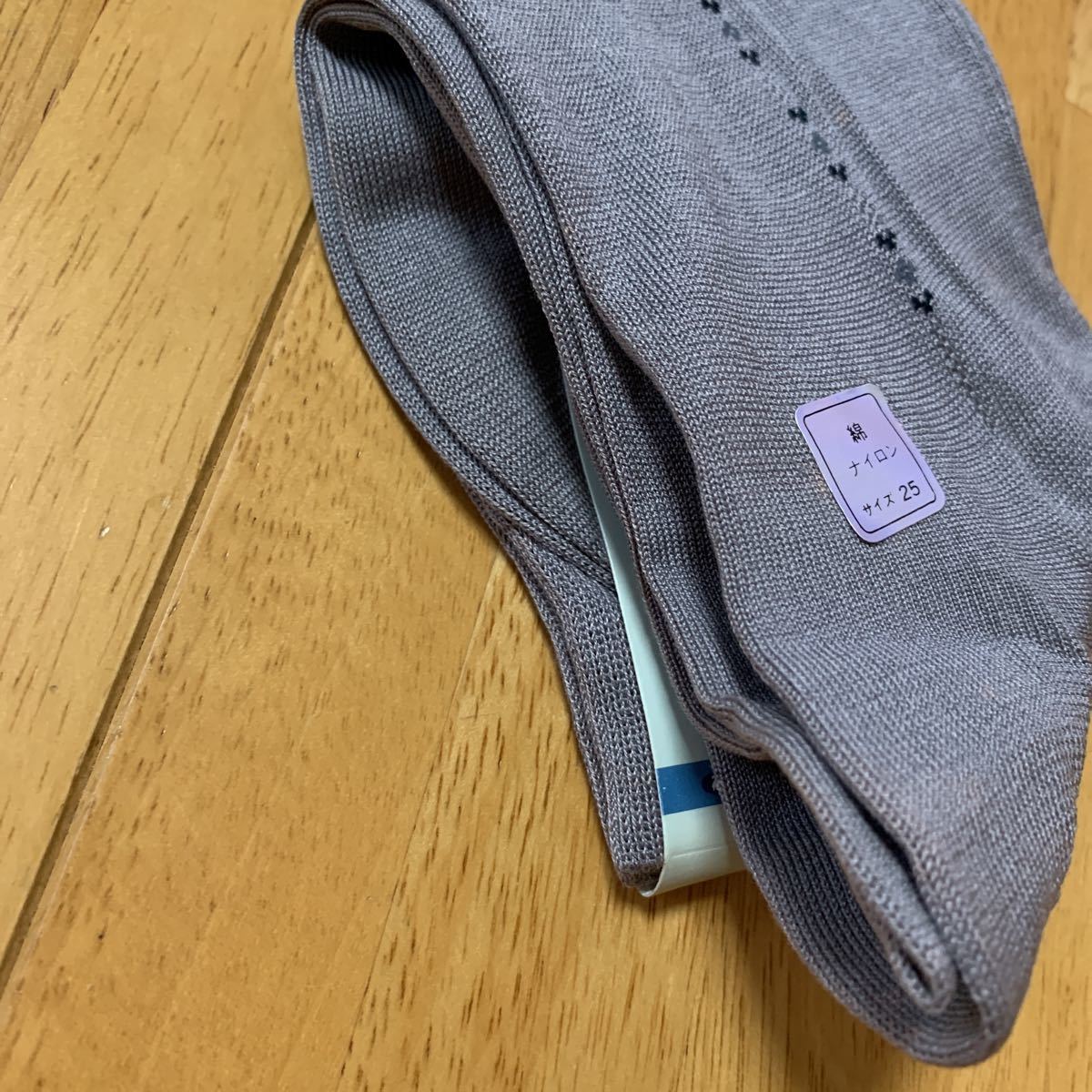 グンゼ　靴下　灰色　ビジネスソックス　メンズ　ソックス　紳士　25㎝　韓国製　新品 未使用品 送料無料_画像9
