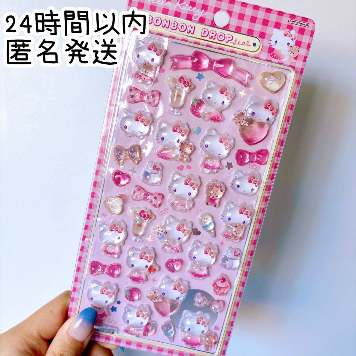 サンリオ♡キティ 海外限定 水玉リボン メモ 2010年 新作 第2段 ハローキティ キティ 2種類 赤 ピンク 立体シール