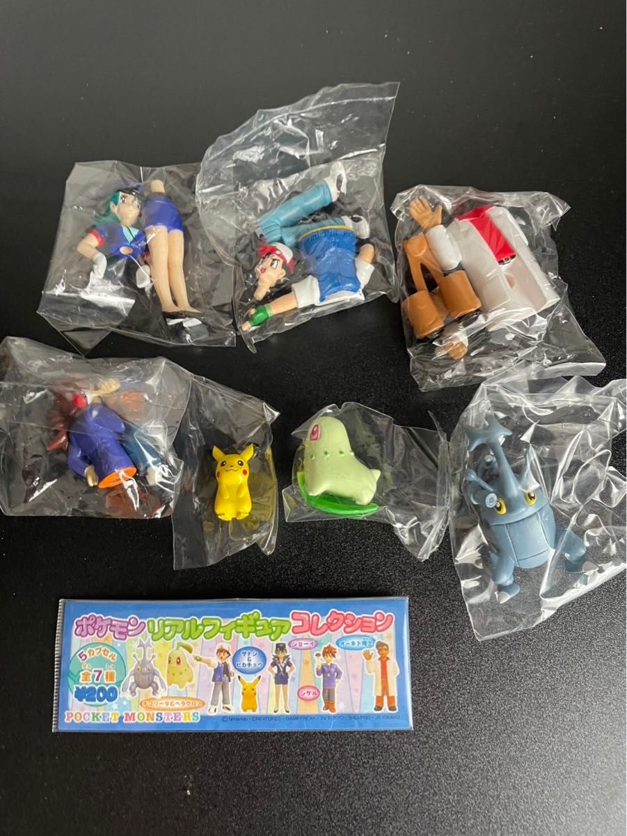 ユージン ポケモンリアルフィギュアコレクション 全7種 ユージン ポケモン リアル フィギュア コレクション 全7種