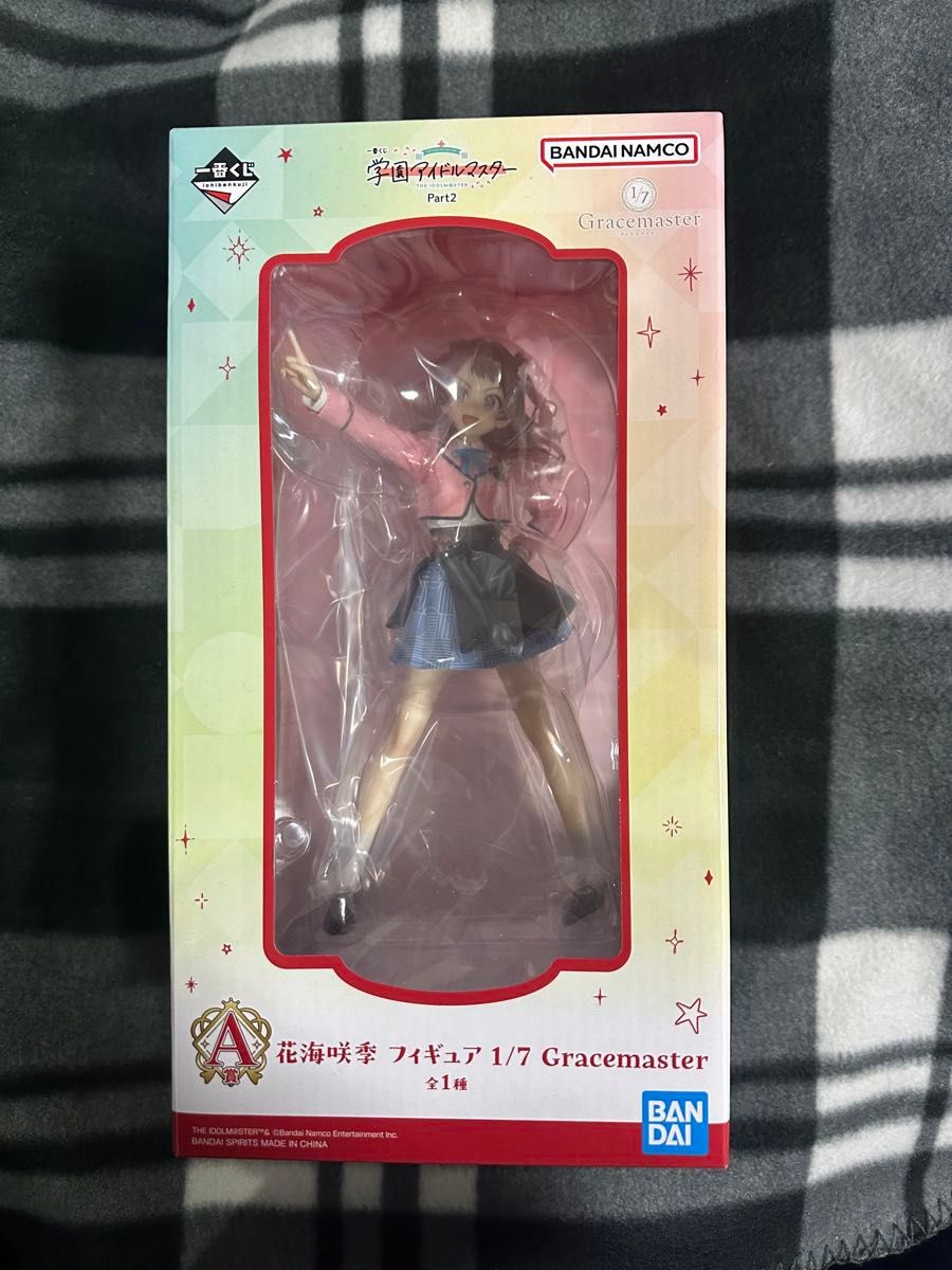 学園アイドルマスター 一番くじ A賞 C賞 フィギュア 2点セット 一番くじ 学園アイドルマスター Part2 A賞 C賞 フィギュア 花海