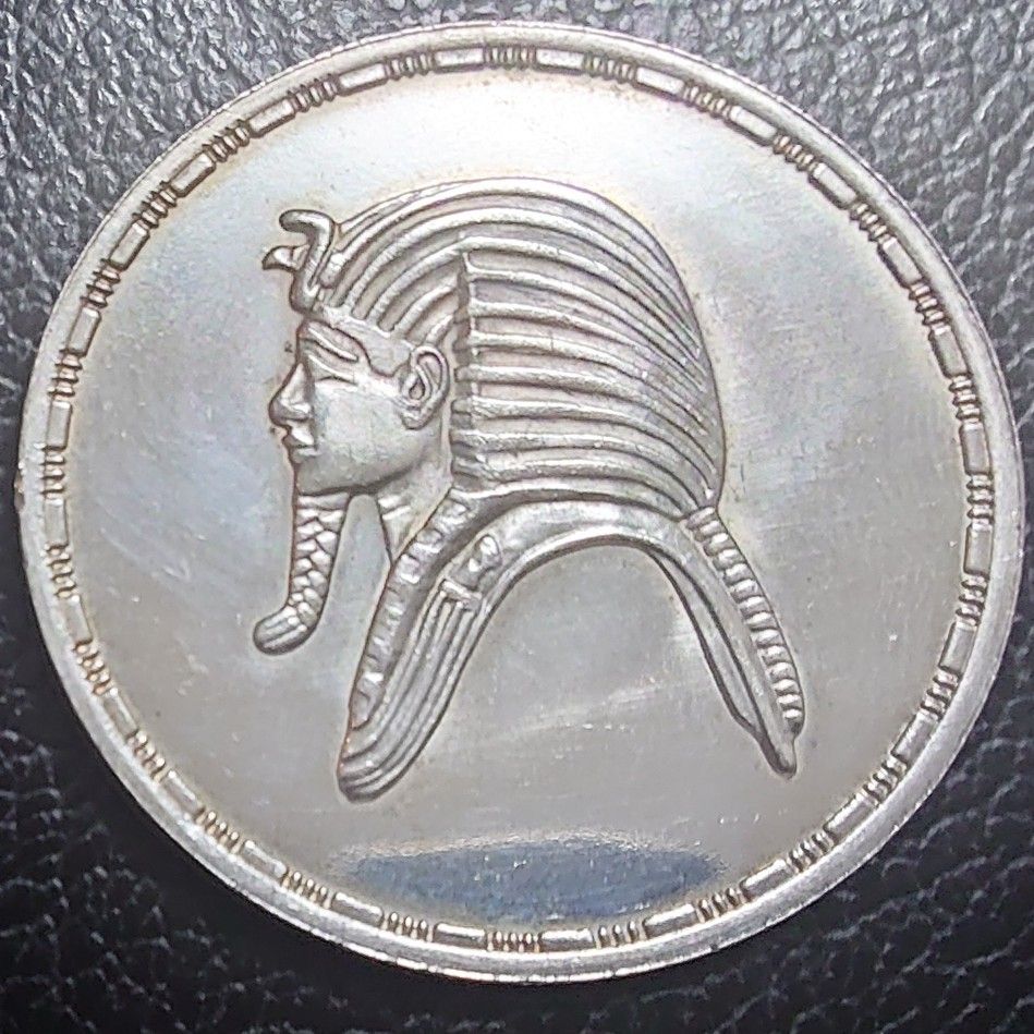 1985年 エジプト ツタンカーメン 記念 コイン 銀貨 1985年 エジプト銀貨 5ポンド ツタンカーメン記念銀貨 プルーフ
