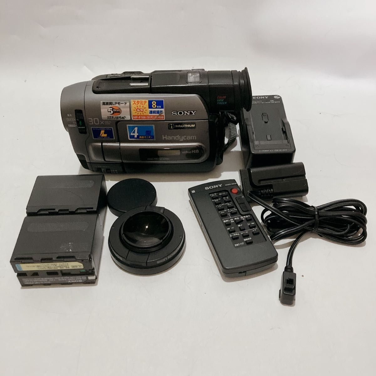 動作良好 Video.Hi8ソニー CCD-TRV92 高画質8ミリビデオカメラ 動作品 SONY Hi8 CCD-TRV92 高画質8ミリビデオカメラ ソニー