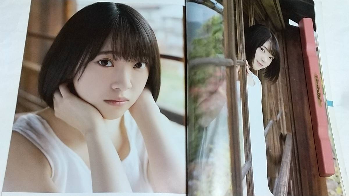 18 2 アップトゥボーイ堀未央奈新内眞衣鈴木絢音生田絵梨花井上小百合梅澤美波久保史緒里渡辺梨加 代購幫 18 2 アップトゥボーイ堀未央奈新内眞衣鈴木絢音生田絵梨花井上小百合梅澤美波久保史緒里渡辺梨加 代購幫