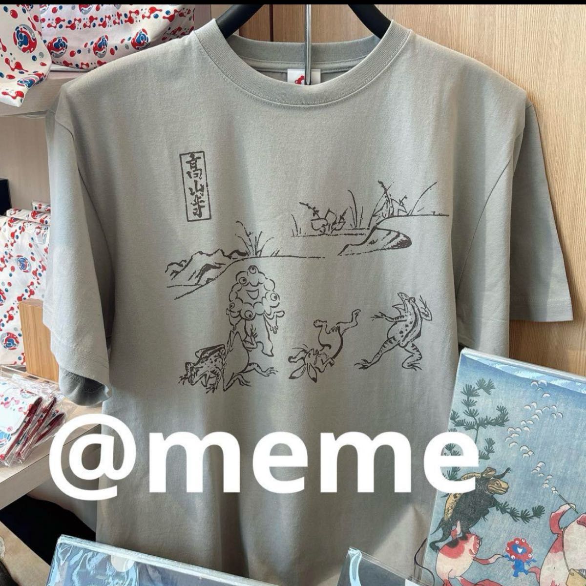 【M】EXPO2025 ミャクミャク 鳥獣人物戯画 Tシャツ 半袖 大阪万博 M】EXPO2025 ミャクミャク 鳥獣人物戯画 Tシャツ 半袖 大阪万博