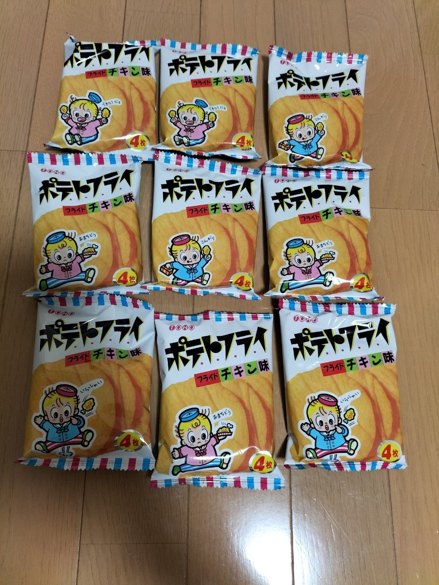 お菓子　アミューズメント景品 明日削除】アミューズメント景品✨お菓子詰め合わせセット