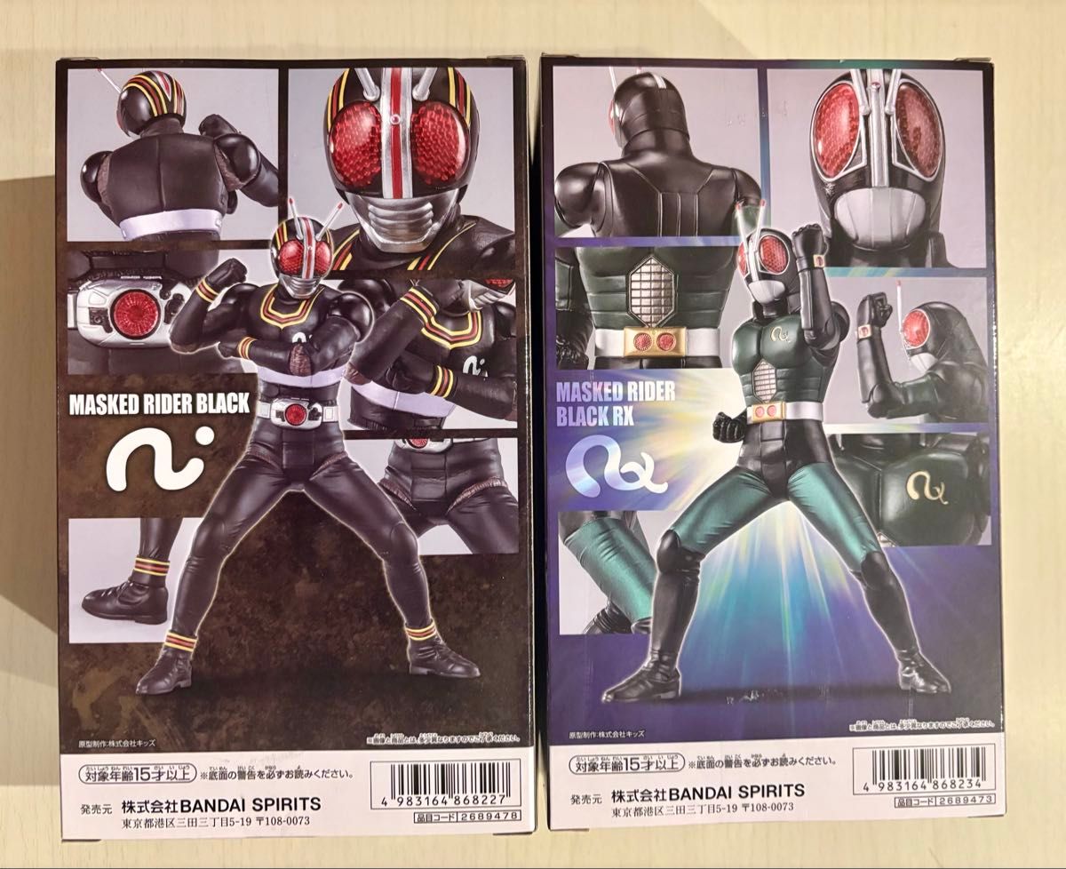仮面ライダー BLACK & RXセット 英雄勇像 仮面ライダーBLACK 仮面ライダーBLACK RX セット