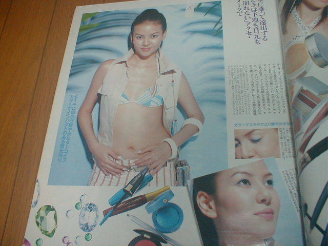 JJ 2003/8 model swimsuit 8P MIE white stone beautiful .. person model Henmi Emiri Ito Yuuko search (..... height . beauty . genuine mountain .. talent .... small field ...)