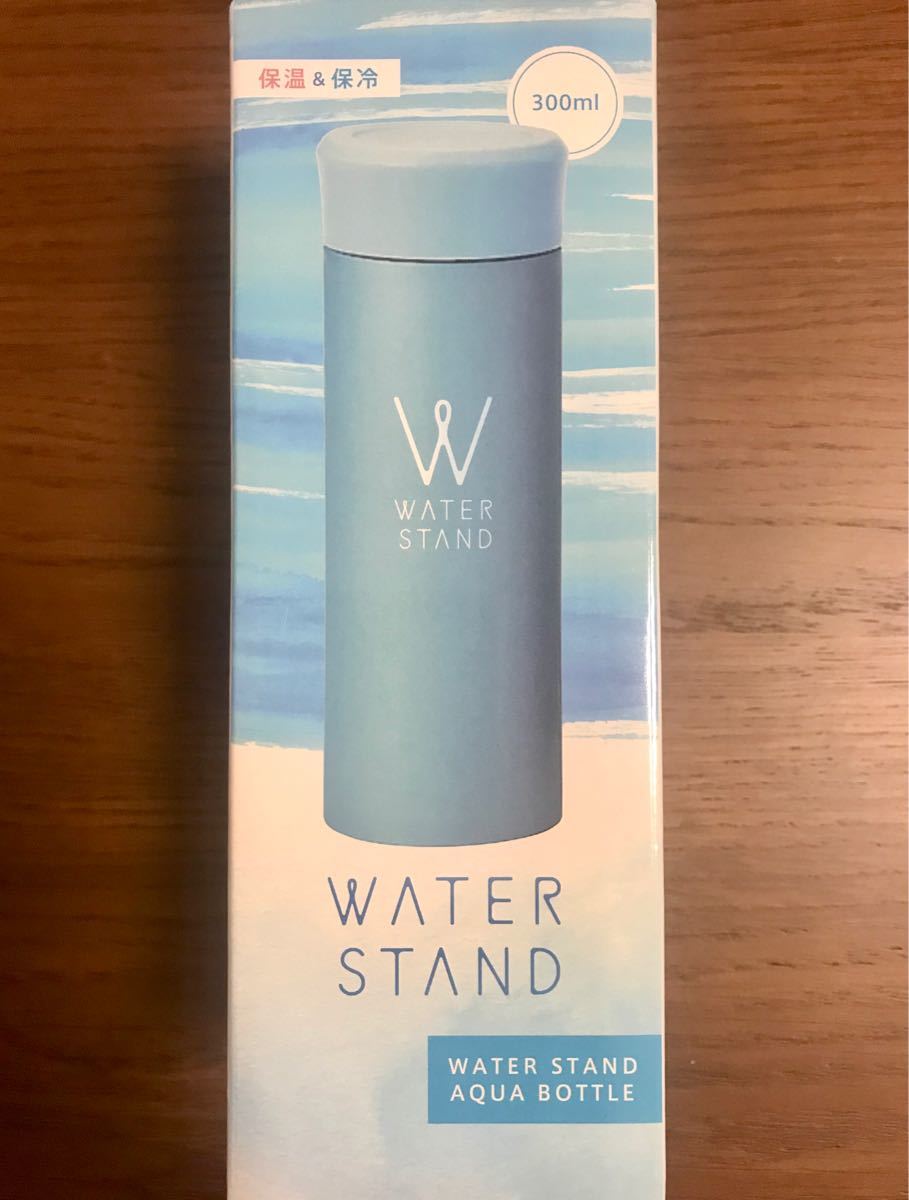 12月スーパーSALE WATERSTAND AQUA BOTTLE300ml 2本セット