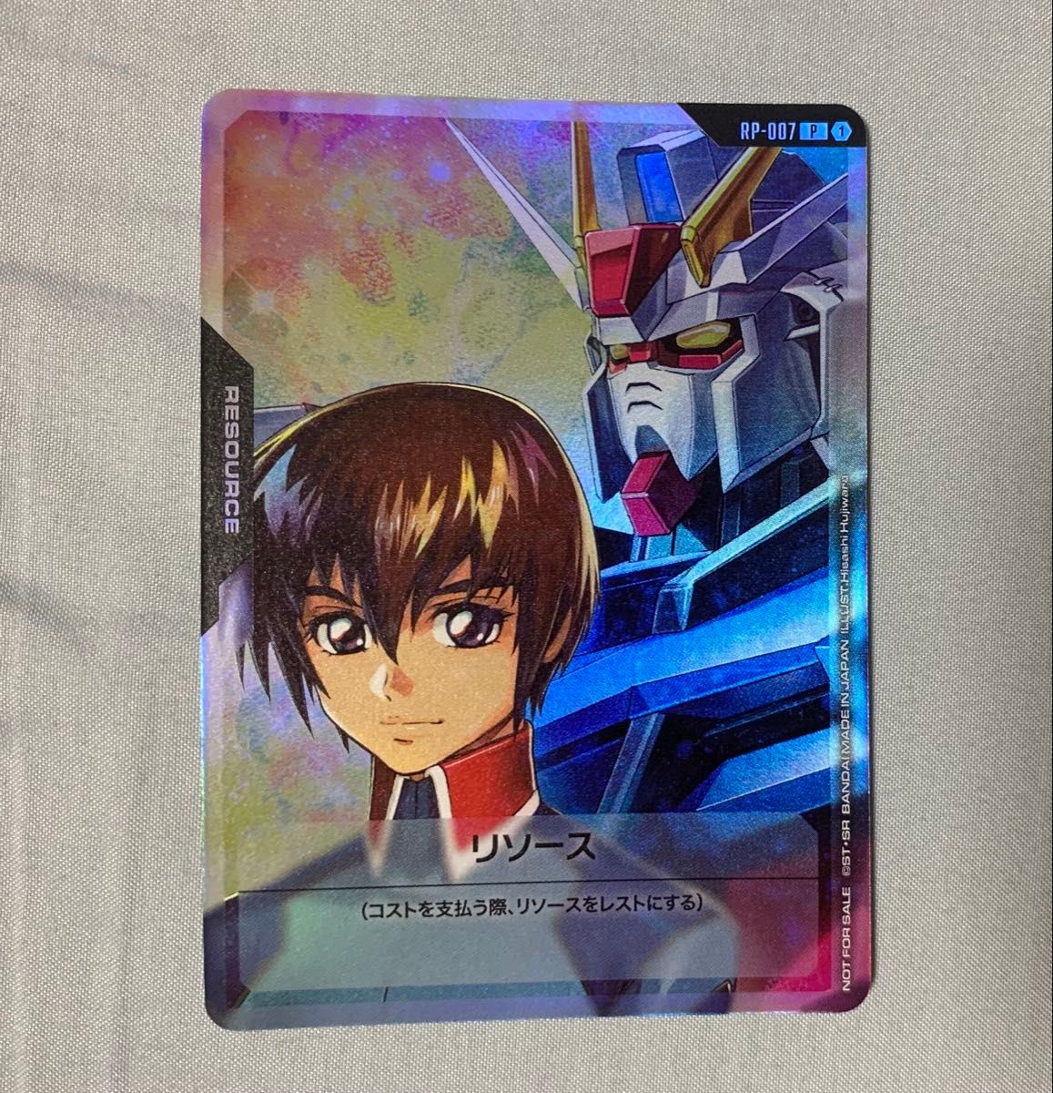 シャア リソース 1枚 ガンダムカードゲーム RP-004 シャア リソース 1枚 ガンダムカードゲーム RP-004 ホビー