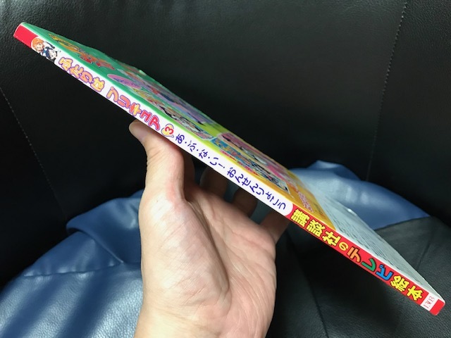 当時物 2004年 講談社のテレビ絵本 ふたりはプリキュア 3 あ・ぶ・な・い！おんせんりょこう 魔法少女 レトロ 希少_画像3