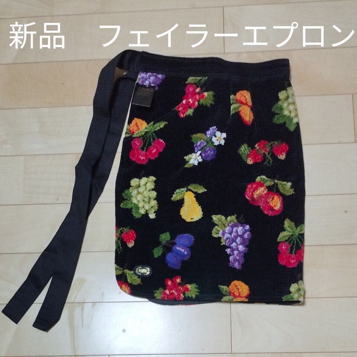 新品 フェイラー花柄エプロン黒 新品 フェイラー サロンエプロン フルーツ柄|Yahoo!フリマ(旧